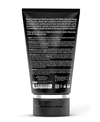 WICKED MASTURBATION CREME 120ML