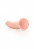 Slim Realistic Dildo with Suction Cup - 7""""/ 18 cm