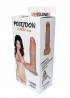 Dildo-POSEJDON-LOVECLONEX 7,5""""""""-flexible
