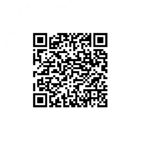 Smart Egg"" - App Controlled massager