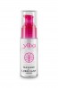 YOBA MASSAGE LUBRICANT SILICONE