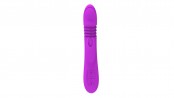 Wibrator-Ella, 7 vibration modes 3 thrusting function, Heating