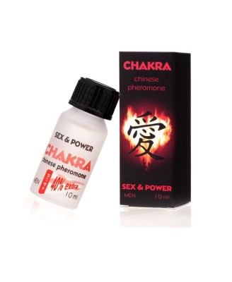 Feromony-Chakra