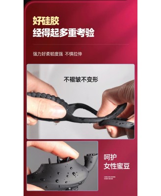 Viration Penis ring