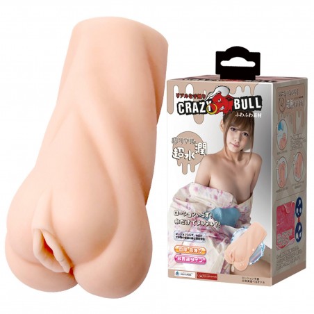 CRAZY BULL - Realistic Masturbator, Vibration Water lubricant, 3 AAA batteries