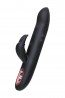 Unrealistic WANAME D-SPLASH HAIL vibrator, silicone, black, 23.8 cm