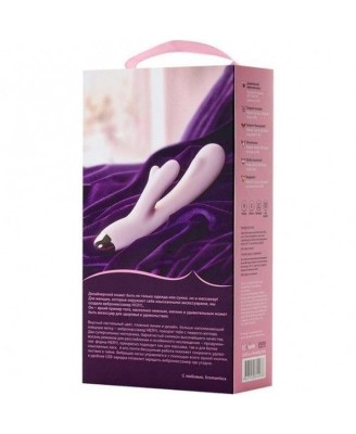 xVibromassager Eromantica MERYL, silicone, pink, 22,5 cm