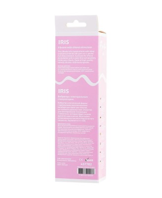 Vibrator with clitoral stimulator Flovetta by Toyfa Iris, silicone, mint, 22 cm