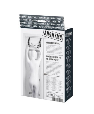 Anonymo hand clamps, polyester, silver, 23 cm