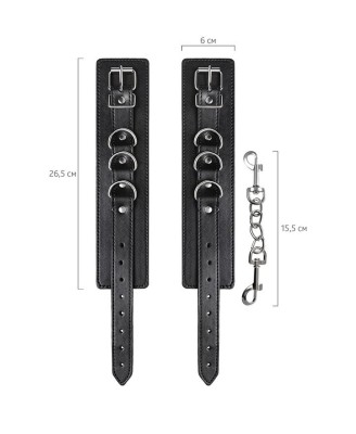 Anonymo handcuffs, PU leather, black, 26.5 cm