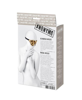 Anonymo mask, PU leather, print, 26 cm
