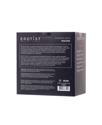 EROTIST Magma  Rechargeable masturbator with heating, Silicone, Black, 12 cm