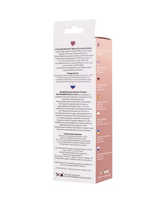 A-TOYS, Realistic Dildo, TPE, Flesh, 16,5 cm
