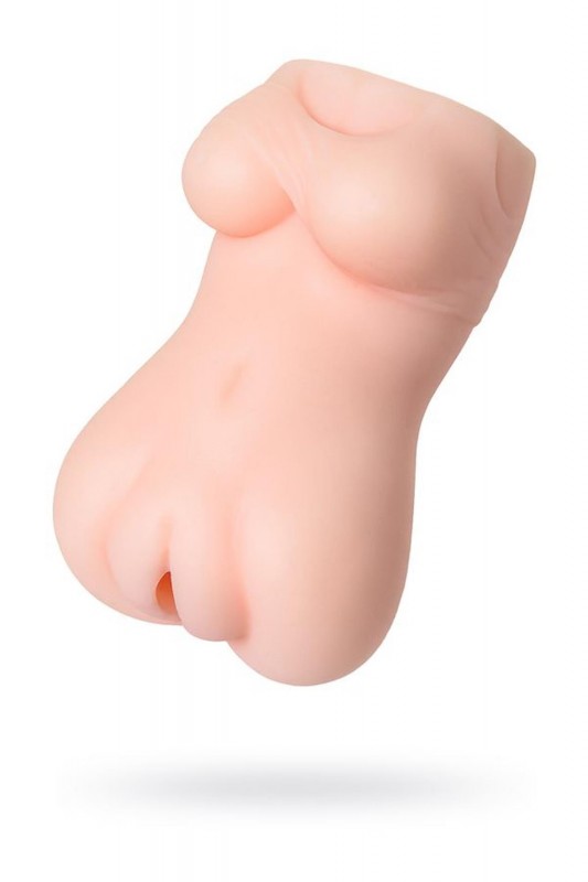 Masturbator CHERRY RIPE,