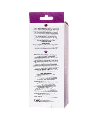 Realistic dildo A-Toys by TOYFA Celiam, TPE, purple, 20.5 cm
