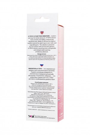 A-TOYS, Vibrator Fela with Clitoral Stimulator, Silicone, Pink, 20.5 cm, 10 speeds, 2xAAA