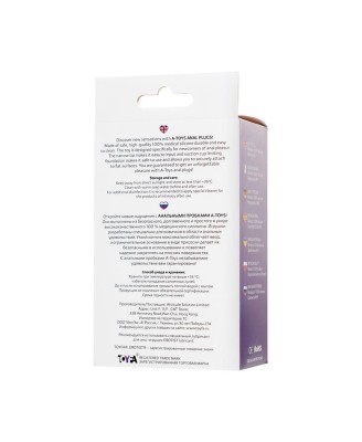 A-TOYS  Butt plug Purple