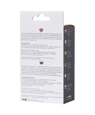 Anal plug A-Toys, size: S black