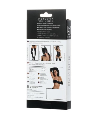 Glossy gloves SELINA - black L