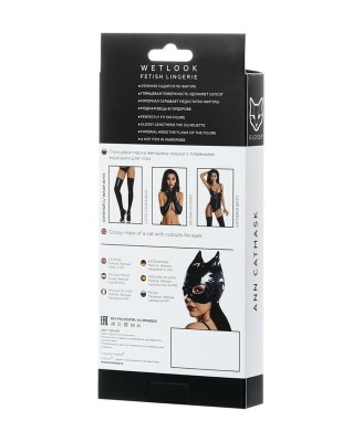 Glossy, Wetlook Cat Mask ANN - black OneSize