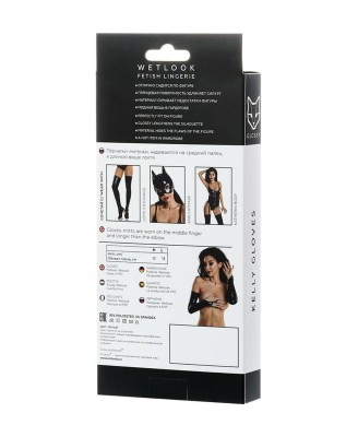 Glossy Wetlook gloves - black L