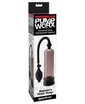 PW Beginner's Power Oumo Smoke