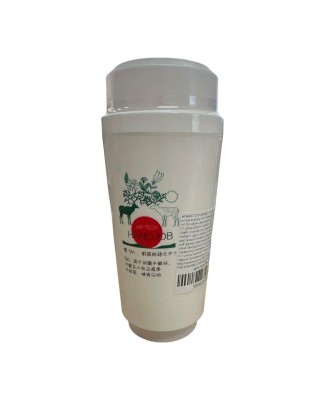 Masturbation cup - Stealth Pleasure