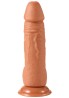 Realistic Dildo PVC 18 cm