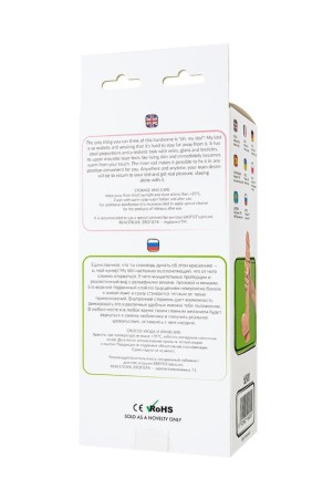 Dildo My babe by RealStick My Idol, flesh,TPE, 28,5 cm