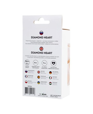 ToDo Anal Plug Diamond Heart