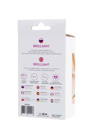 ToDo Anal Plug Brilliant