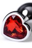 Silver anal plug with pink gem heart-shaped