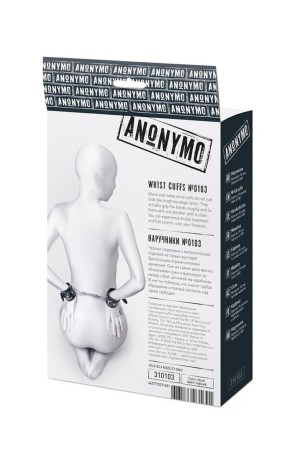 Anonymo handcuffs, PU leather, black