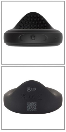 Rebel Ball Ring with Vibration