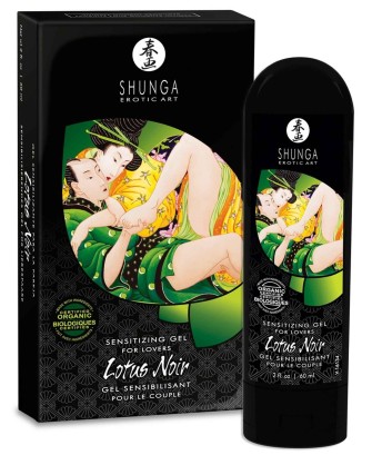 Lotus Noir 60ml