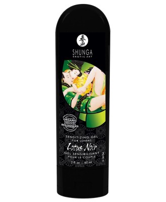 Lotus Noir 60ml