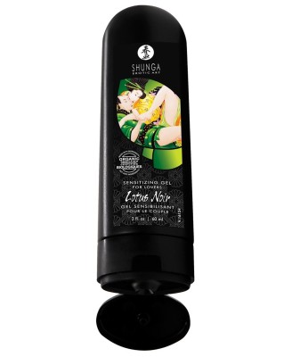 Lotus Noir 60ml