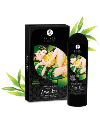 Lotus Noir 60ml