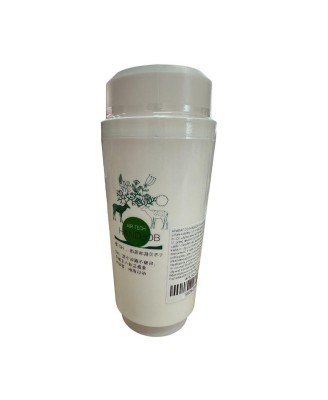 Masturbation cup - Secret Cup