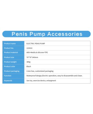 Pompka- PASSION PUMP, PREMIUM RECHARGEABLE AUTOMATIC WATERPROOF PUMP