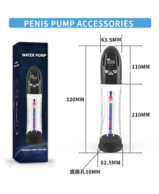 Pompka- PASSION PUMP, PREMIUM RECHARGEABLE AUTOMATIC WATERPROOF LCD PUMP