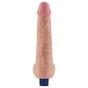 Lovetoy Real Softee - Realistyczny Wibrator Dildo - Cieliste - 25,5cm