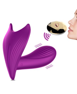 Panty Vibrator - Wibrator Majtkowy Punktu G - Sterowany Zdalnie