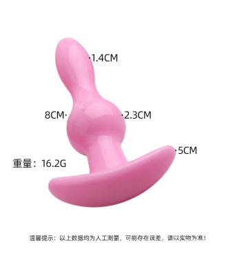 Lovesecret Sensual LS10 – T-Plug 02 Różowy | Korek analny Mały