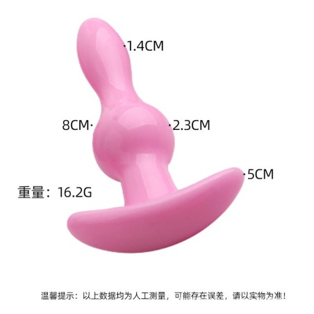 Lovesecret Sensual LS10 – T-Plug 02 Różowy | Korek analny Mały