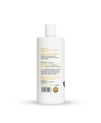 MyLove Anal Back Side Comfort - Lubrykant Analny - 500 ml