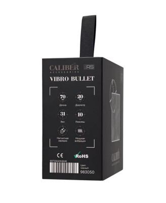 Vibro bullet, RealStik CALIBER, 7cm, O2