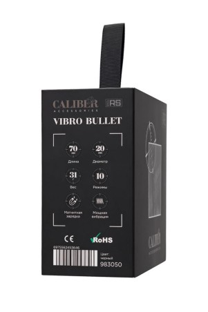 Vibro bullet, RealStik CALIBER, 7cm, O2
