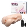 BAILE- VAGINA 3D ,vibrating egg, Tighten Shrink, TPR