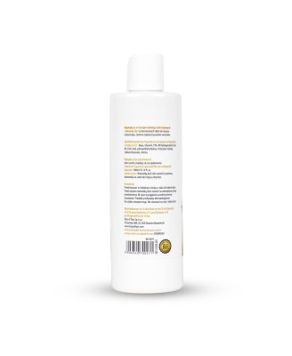 MyLove Aroma Series IntimMassage 2in1 Amaretto 300ml